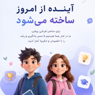 حسش نیست